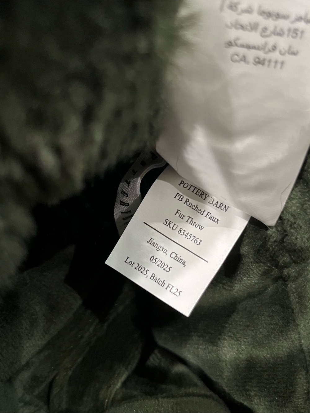 Pottery Barn Ruched Faux Fur Throw Blanket Sycamore Green 50x60 NWT Luxury - Picture 9 of 9